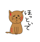 のら猫のウォルちゃん（個別スタンプ：4）