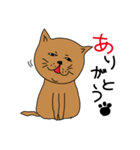 のら猫のウォルちゃん（個別スタンプ：6）