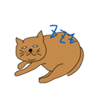 のら猫のウォルちゃん（個別スタンプ：7）