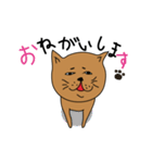 のら猫のウォルちゃん（個別スタンプ：9）