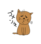 のら猫のウォルちゃん（個別スタンプ：11）