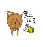 のら猫のウォルちゃん（個別スタンプ：12）