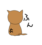 のら猫のウォルちゃん（個別スタンプ：20）