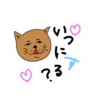 のら猫のウォルちゃん（個別スタンプ：21）
