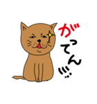 のら猫のウォルちゃん（個別スタンプ：22）