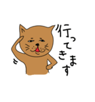 のら猫のウォルちゃん（個別スタンプ：28）
