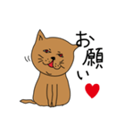 のら猫のウォルちゃん（個別スタンプ：32）