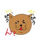 のら猫のウォルちゃん（個別スタンプ：39）