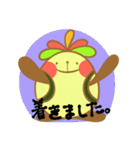 ノロロのお散歩（個別スタンプ：39）