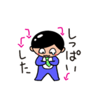 よこわけくん（個別スタンプ：27）