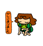 ゆかいな国の王様と人々（個別スタンプ：6）
