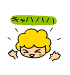 ゆかいな国の王様と人々（個別スタンプ：13）