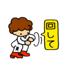 ゆかいな国の王様と人々（個別スタンプ：15）