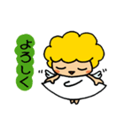 ゆかいな国の王様と人々（個別スタンプ：17）