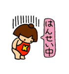 ゆかいな国の王様と人々（個別スタンプ：21）