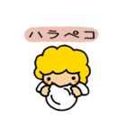ゆかいな国の王様と人々（個別スタンプ：25）