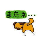 ゆかいな国の王様と人々（個別スタンプ：36）