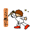 ゆかいな国の王様と人々（個別スタンプ：37）