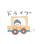 ぴんぽんちゃん（個別スタンプ：4）