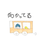 ぴんぽんちゃん（個別スタンプ：40）