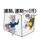 ねこ高校生（個別スタンプ：2）