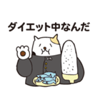 ねこ高校生（個別スタンプ：26）