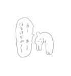 うさぎちゃんスタンプ（個別スタンプ：31）