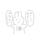 うさぎちゃんスタンプ（個別スタンプ：33）