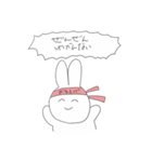 うさぎちゃんスタンプ（個別スタンプ：35）