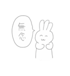 うさぎちゃんスタンプ（個別スタンプ：39）