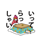 やろうよ！スキー＆スノボ（個別スタンプ：25）