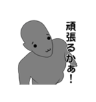 名前は、まだ無い7。（個別スタンプ：6）