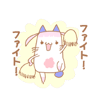 あまねこん（個別スタンプ：3）