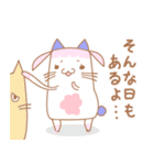 あまねこん（個別スタンプ：4）