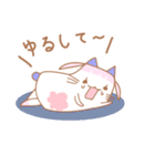 あまねこん（個別スタンプ：11）