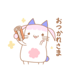 あまねこん（個別スタンプ：20）