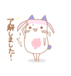 あまねこん（個別スタンプ：34）