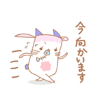 あまねこん（個別スタンプ：37）