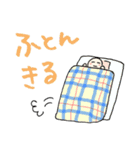 津軽弁スタンプ②（個別スタンプ：34）