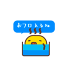 おはなし豆ブタ（個別スタンプ：13）