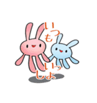 ピキキとキピピ（個別スタンプ：1）