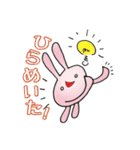 ピキキとキピピ（個別スタンプ：3）