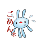 ピキキとキピピ（個別スタンプ：4）