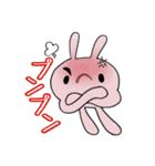 ピキキとキピピ（個別スタンプ：5）