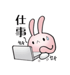 ピキキとキピピ（個別スタンプ：12）