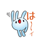 ピキキとキピピ（個別スタンプ：15）