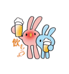 ピキキとキピピ（個別スタンプ：22）