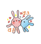 ピキキとキピピ（個別スタンプ：25）