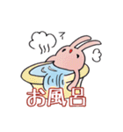 ピキキとキピピ（個別スタンプ：26）