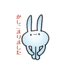 ピキキとキピピ（個別スタンプ：30）